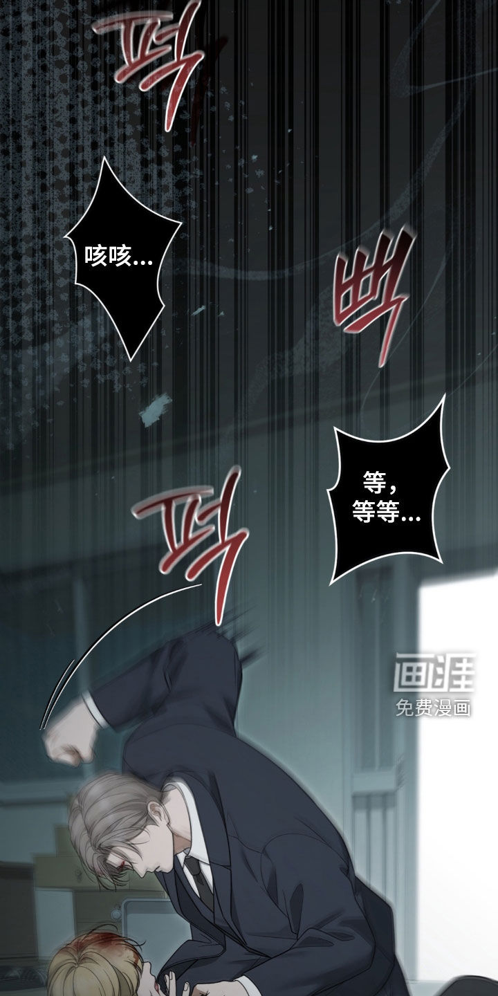 第43话14