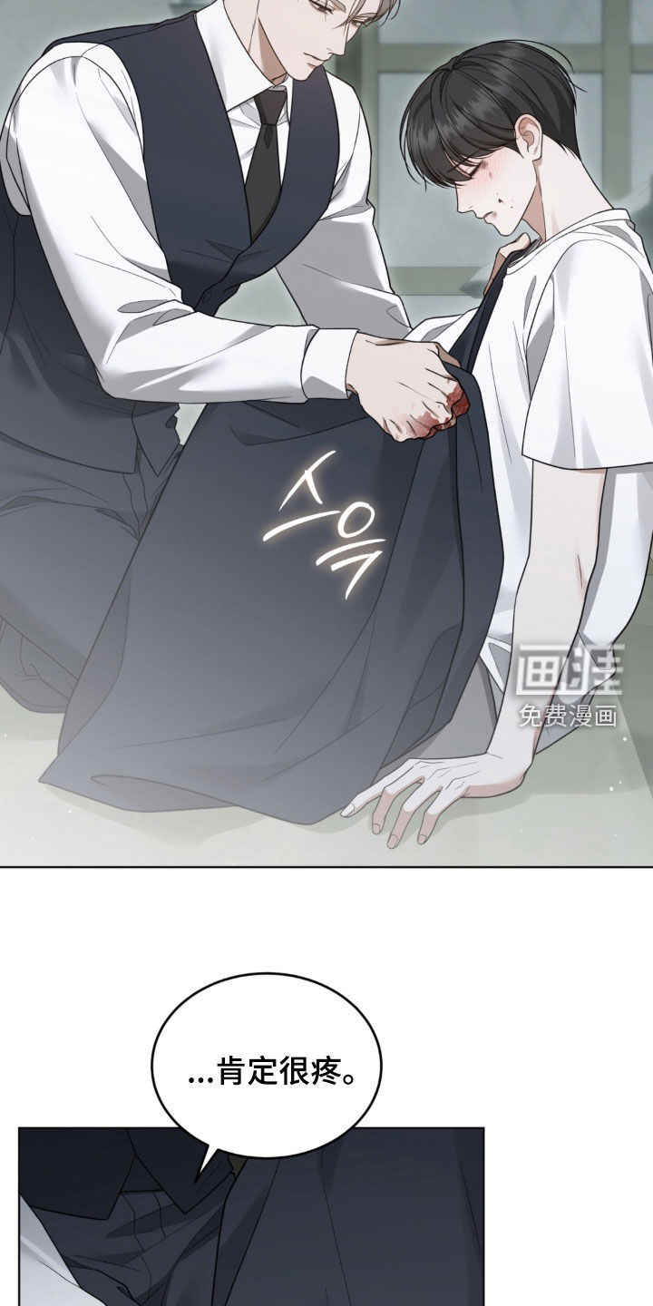 第43话32