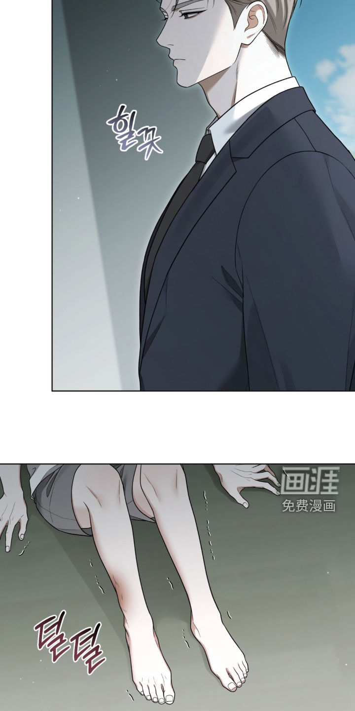 第43话2