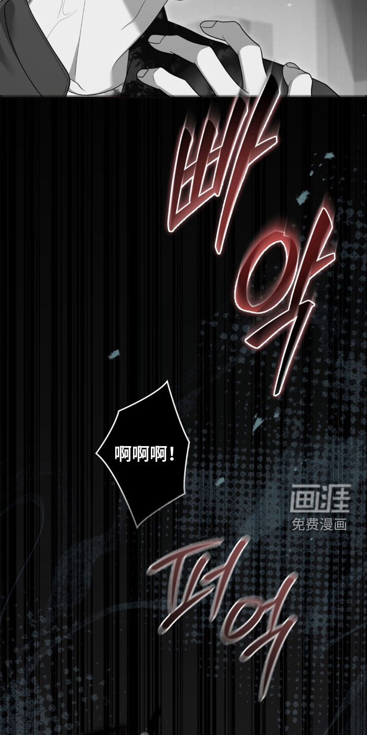 第43话13