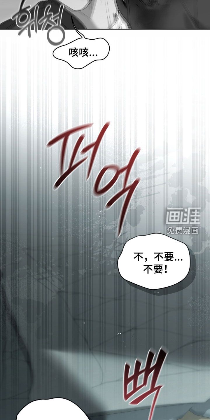 第43话17