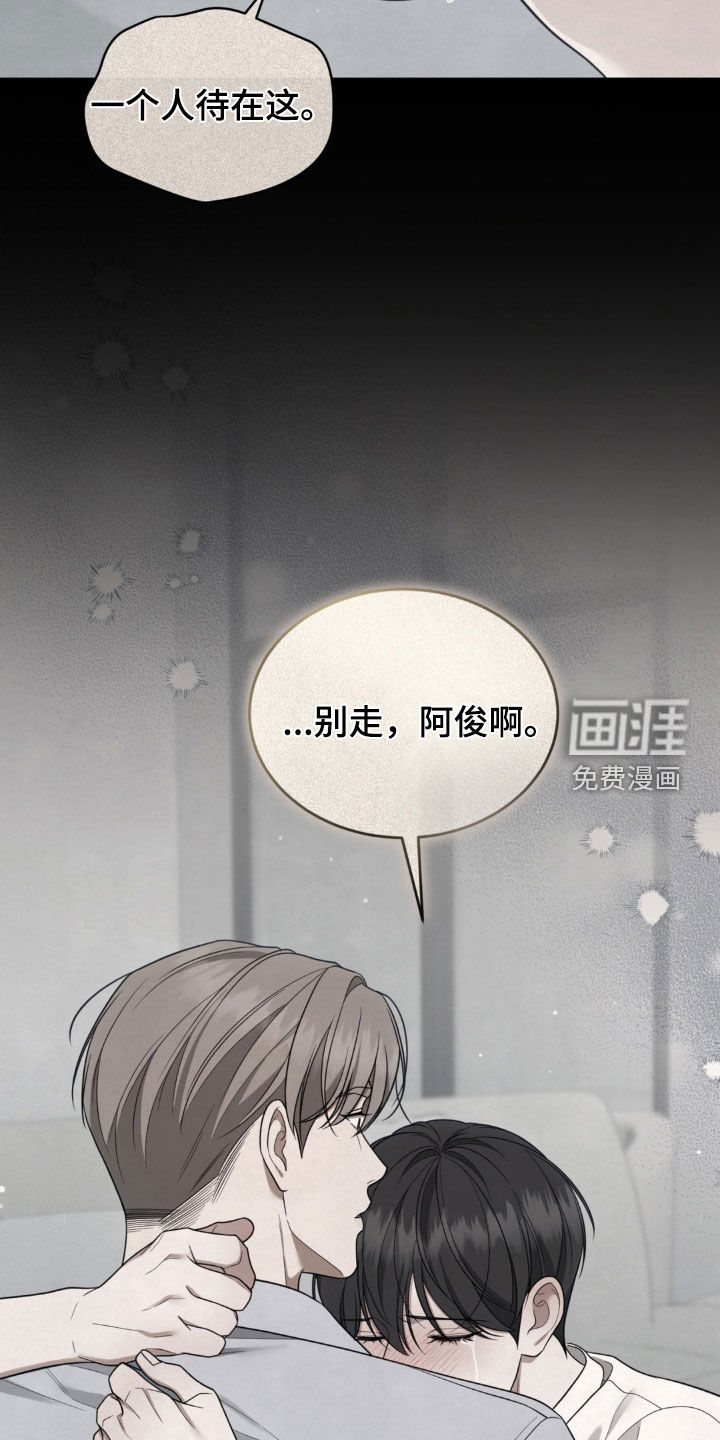 第43话27