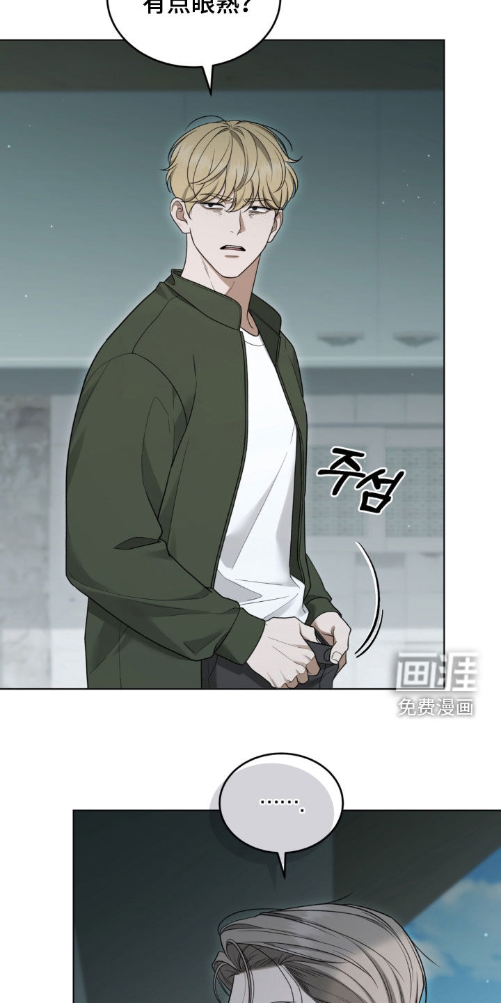 第43话1