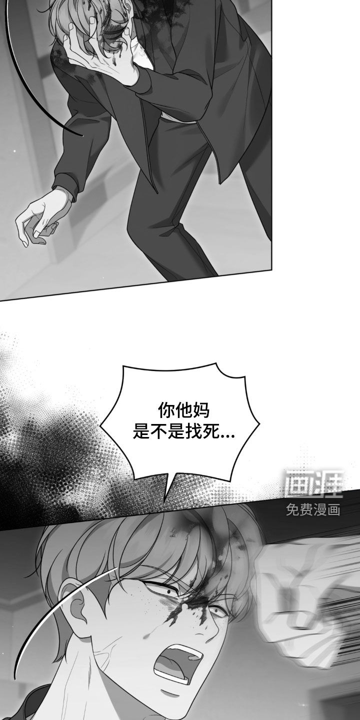 第43话12