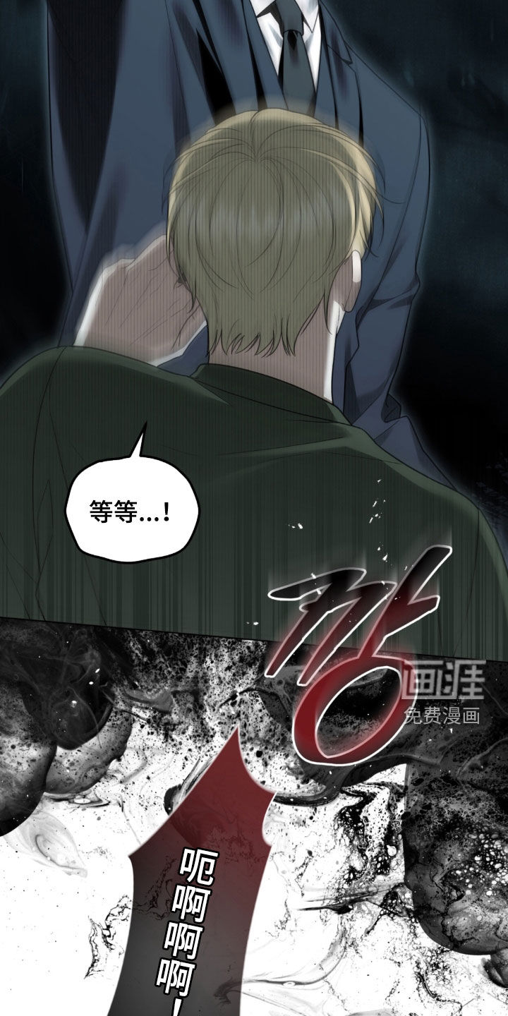 第43话10