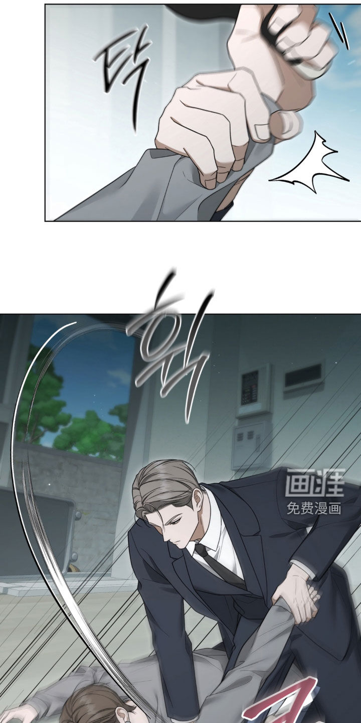 第43话6