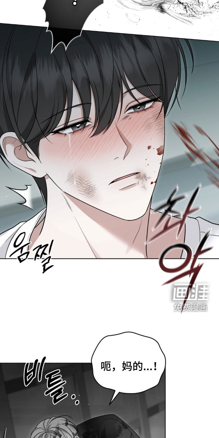 第43话11
