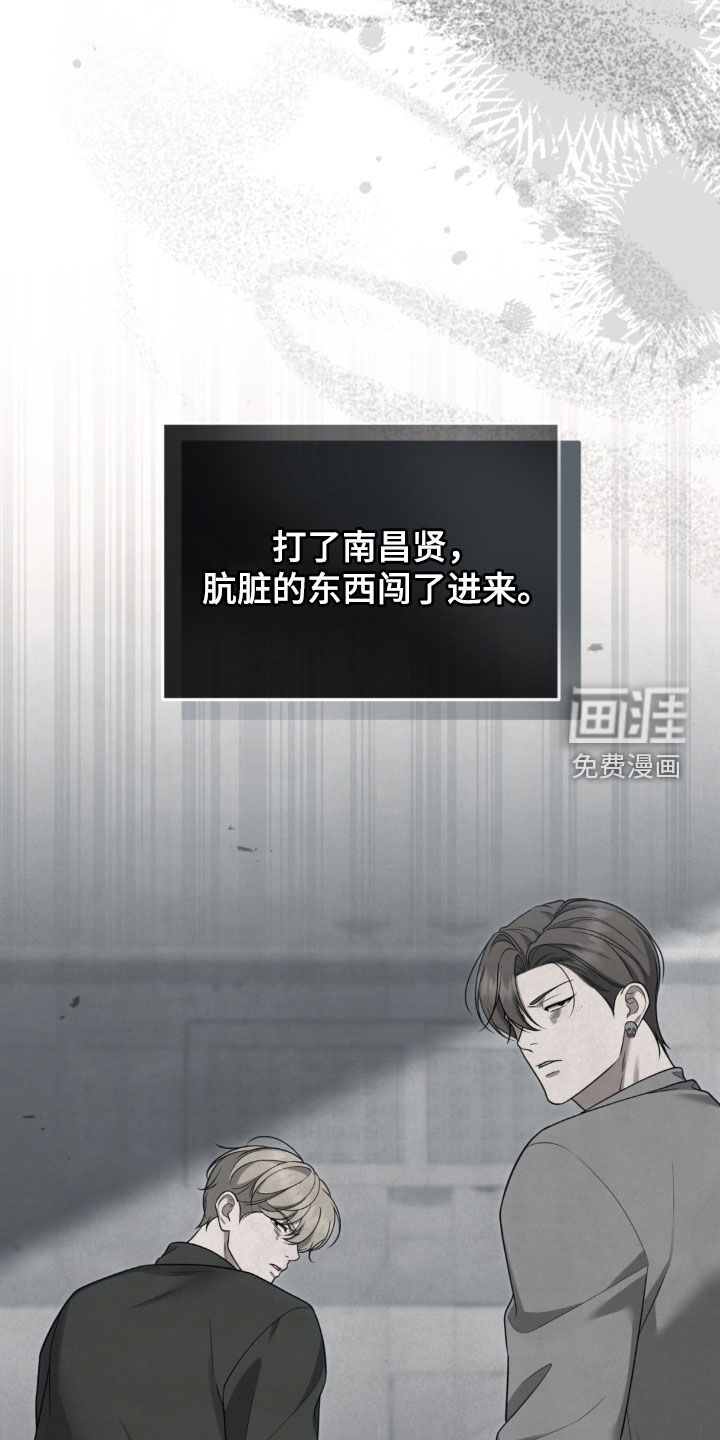 第43话24