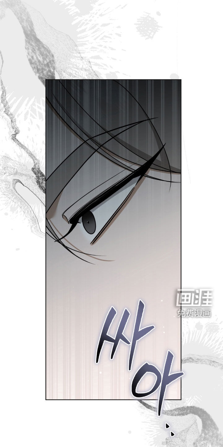 第43话4