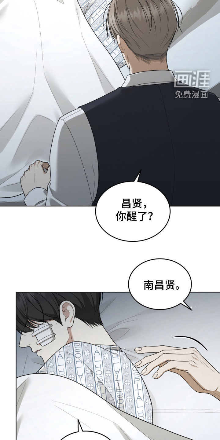 第44话14