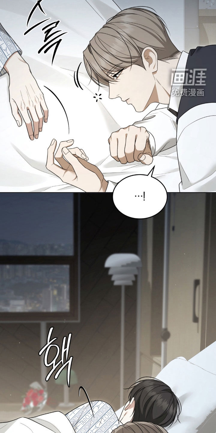 第44话13
