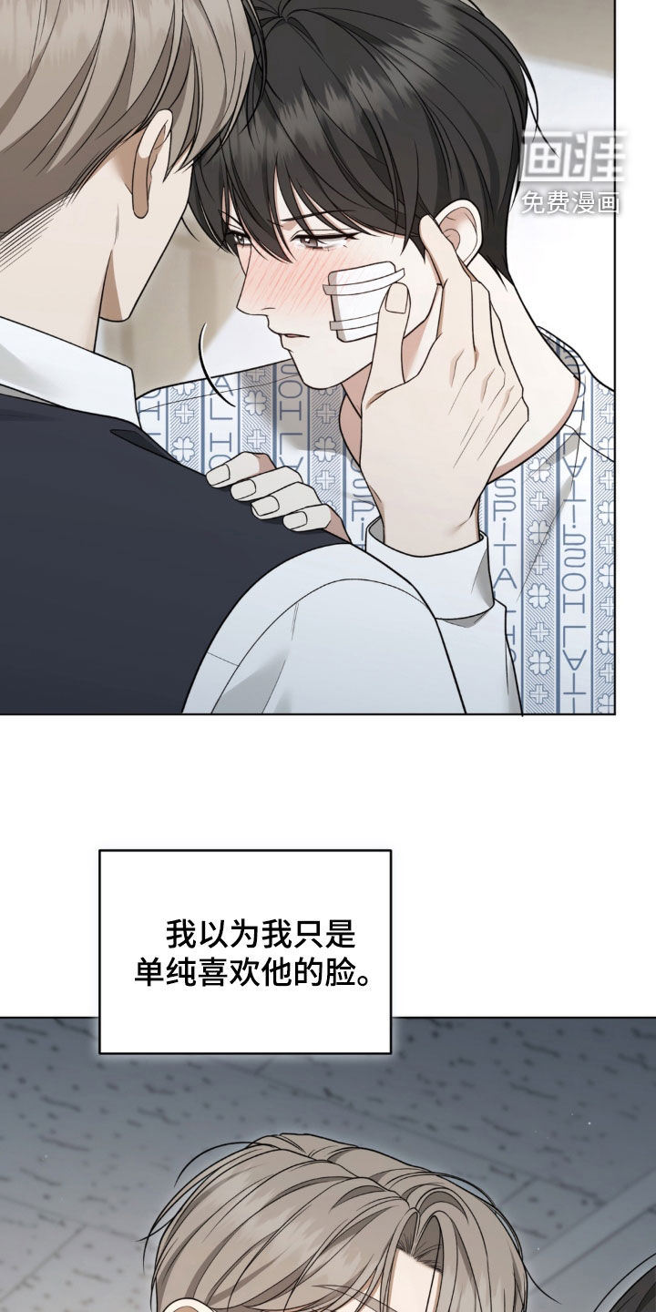 第44话24
