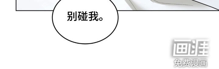 第44话15