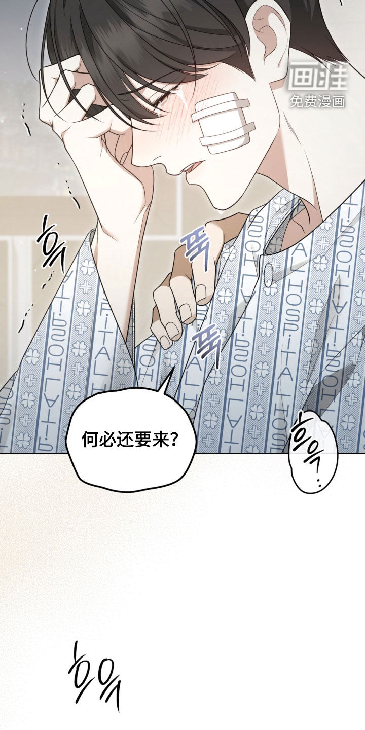 第44话19