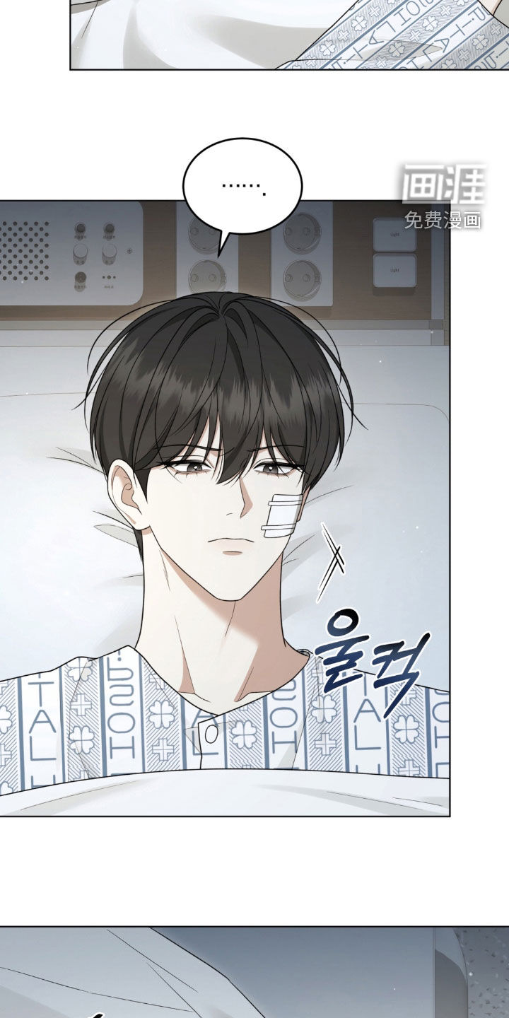 第44话12