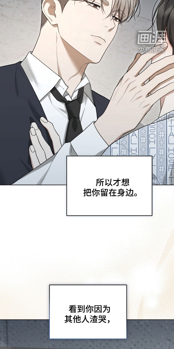 第44话25