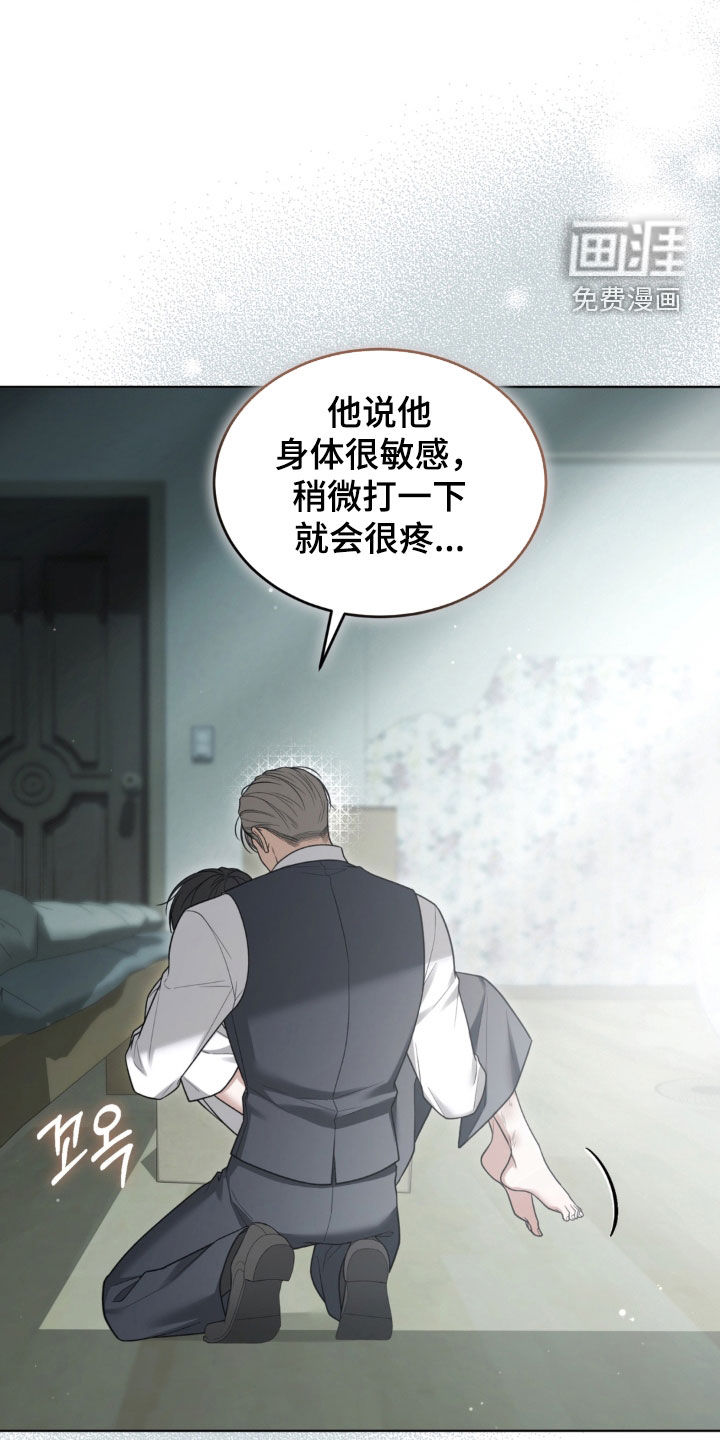 第44话0