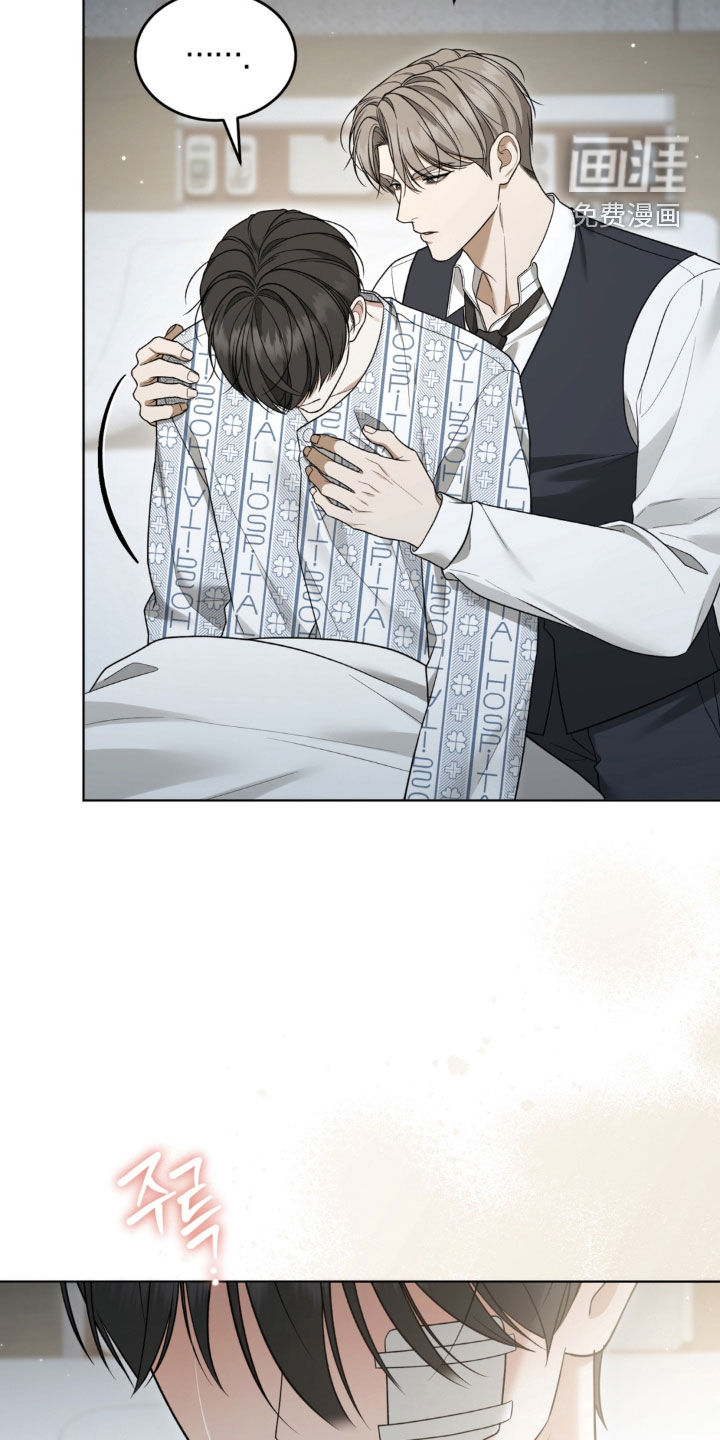 第44话17