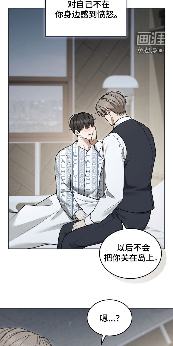 第44话27