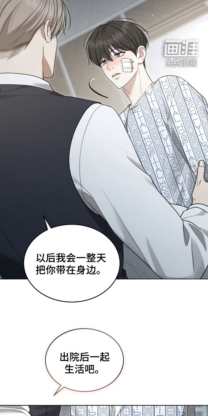 第44话28