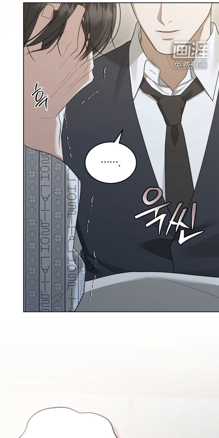 第44话20