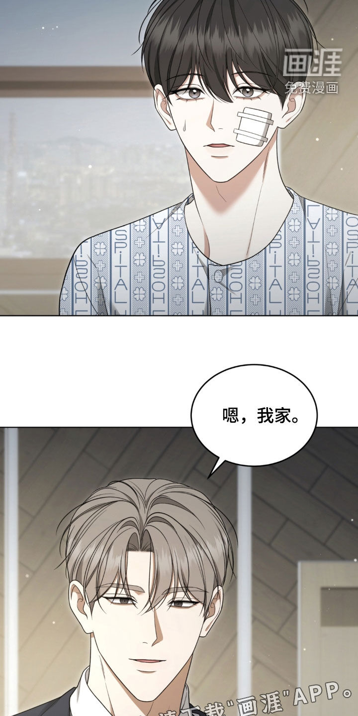 第45话1