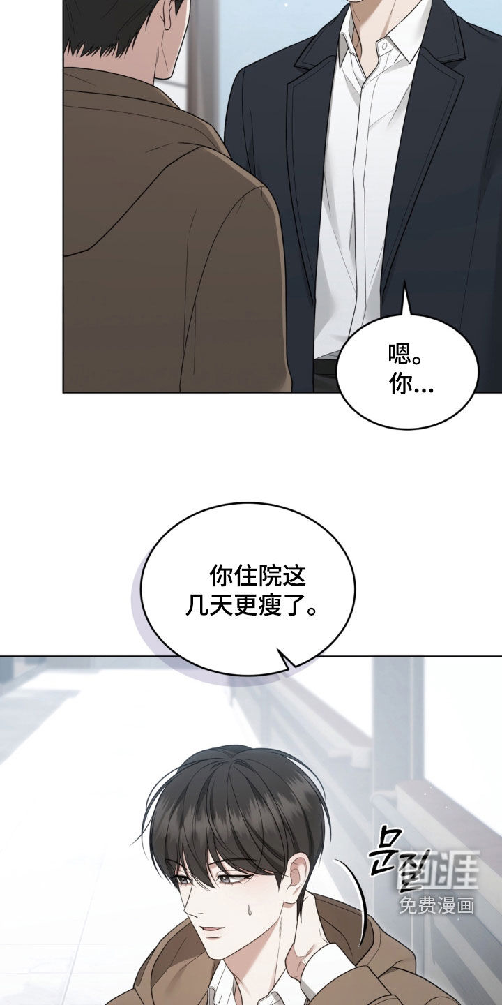第45话24