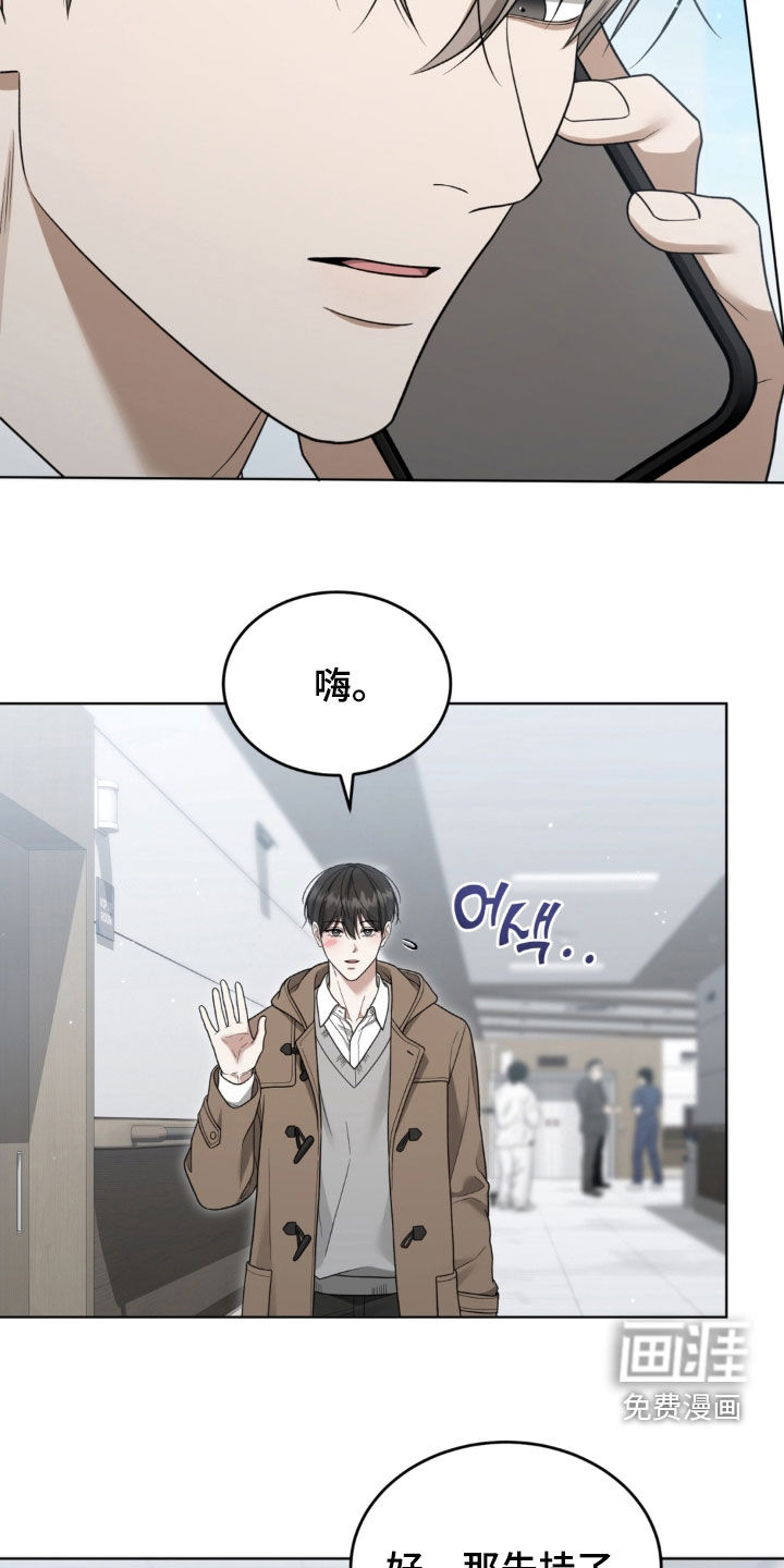第45话22