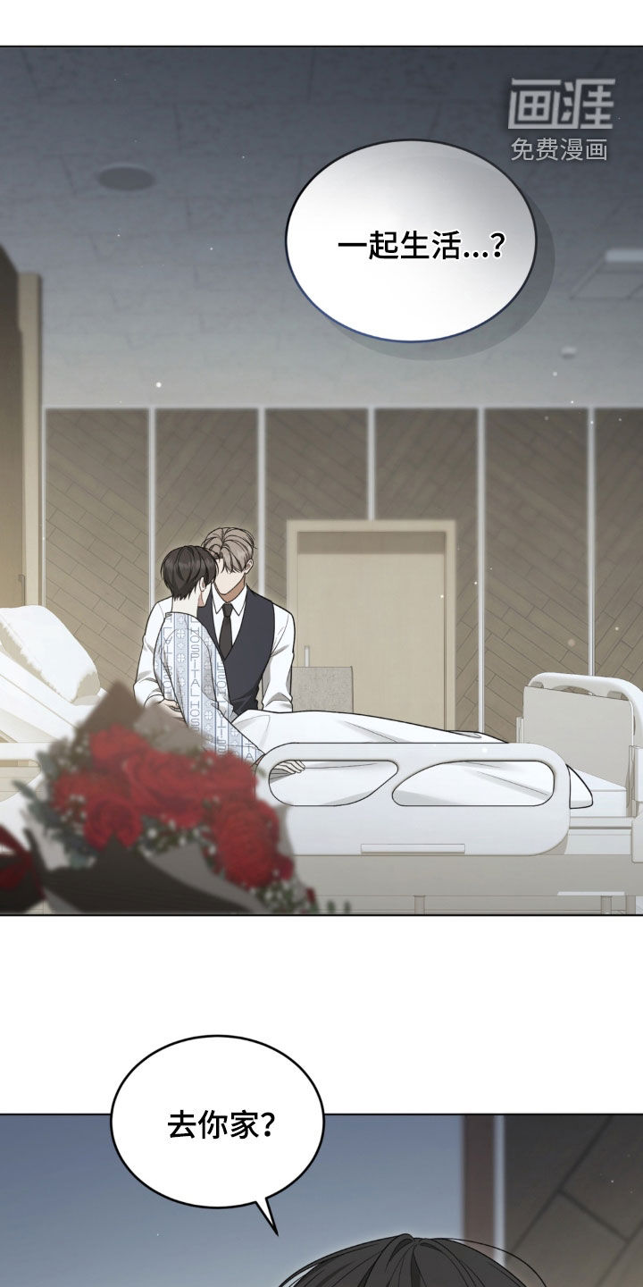 第45话0