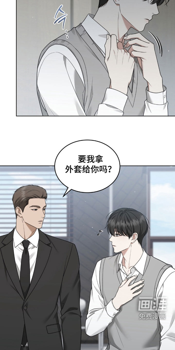 第45话17
