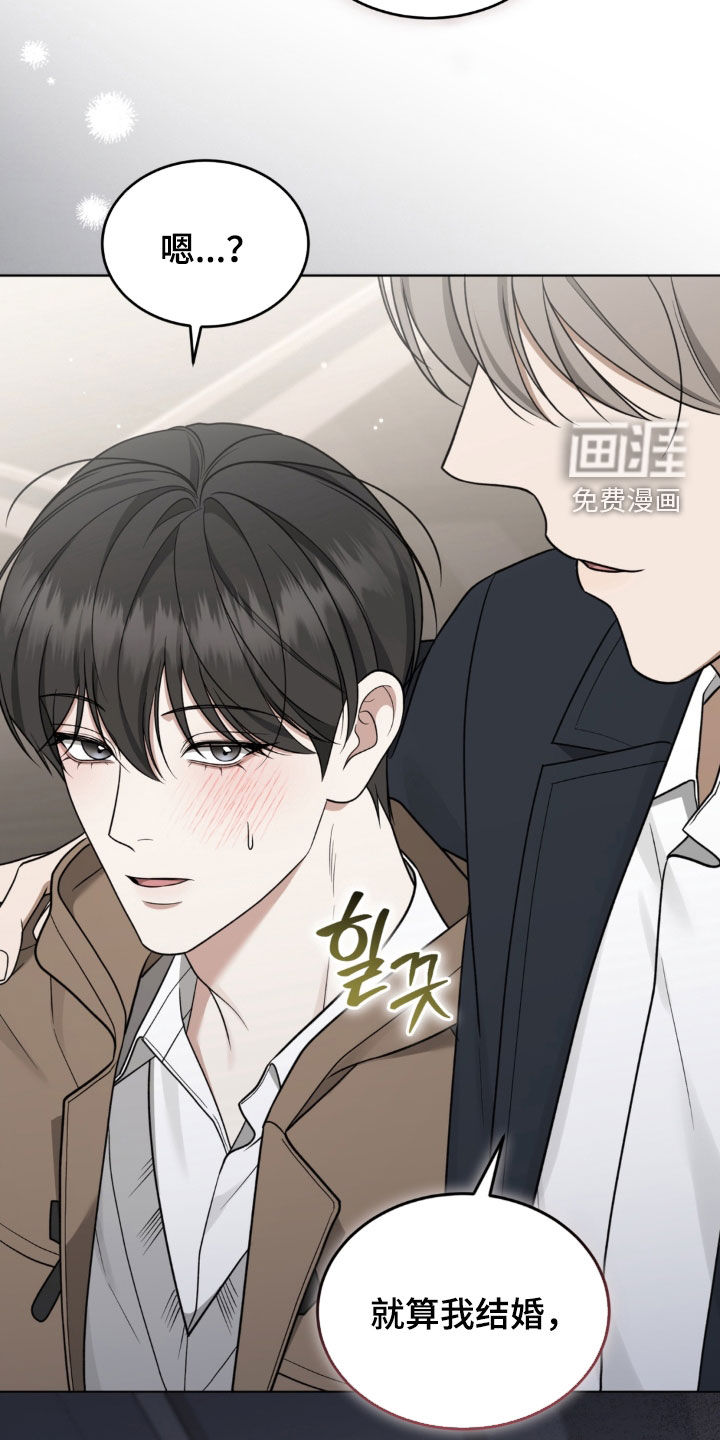 第46话26