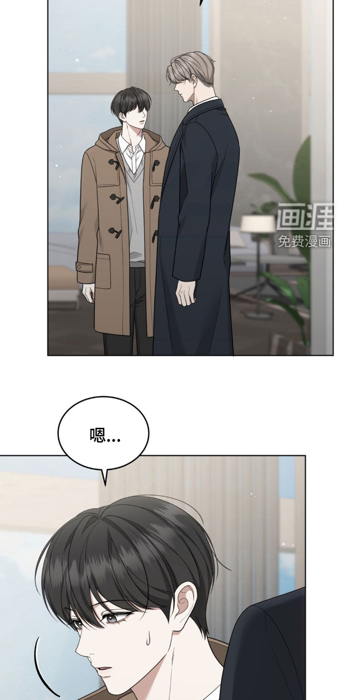第46话18