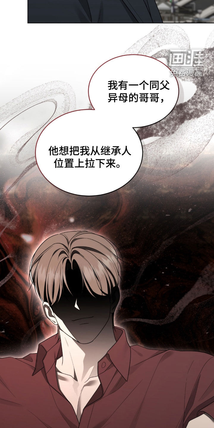 第46话12