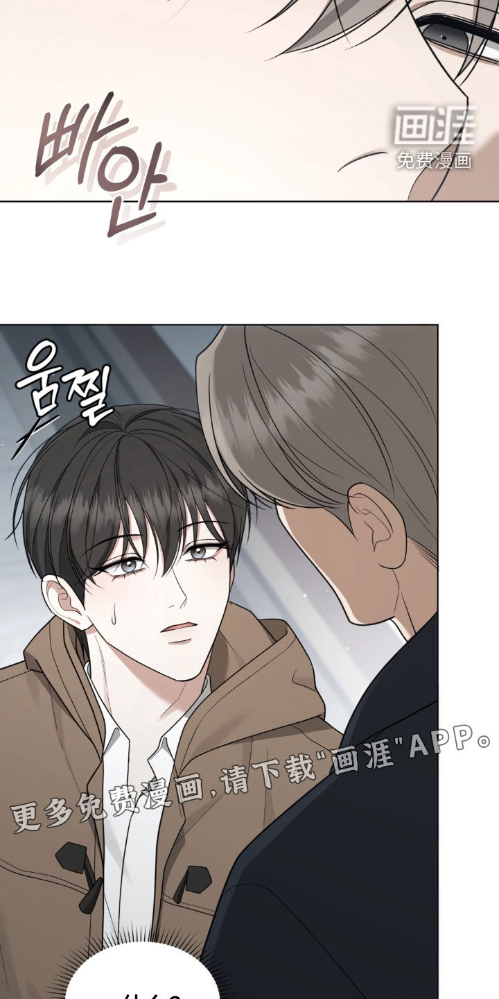 第46话2