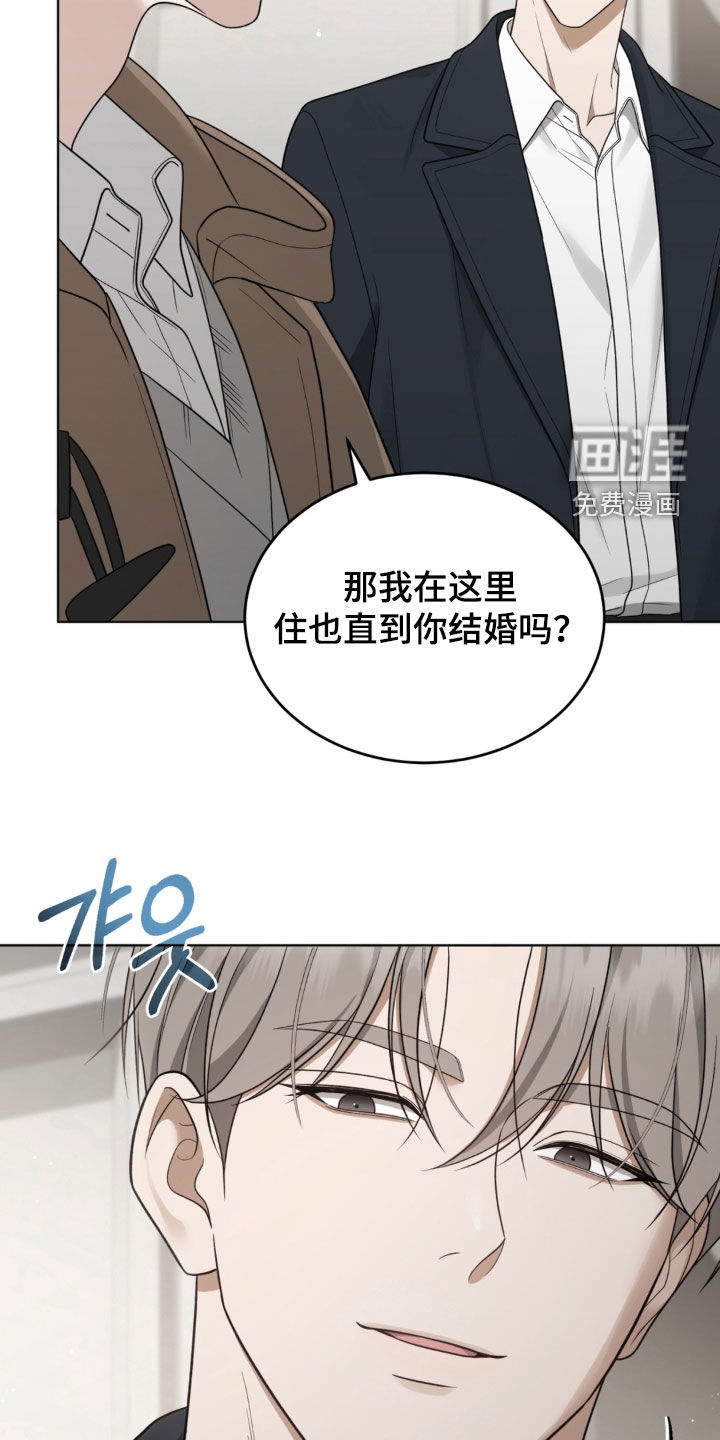 第46话22