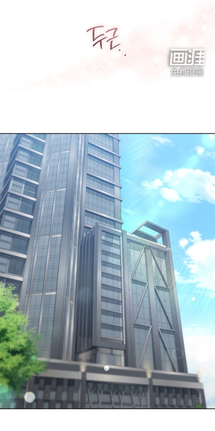 第46话4
