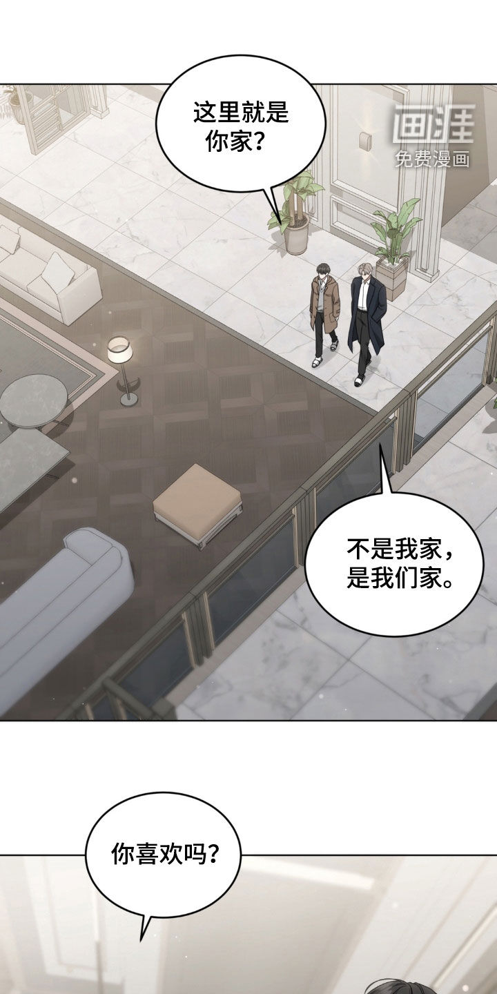 第46话5