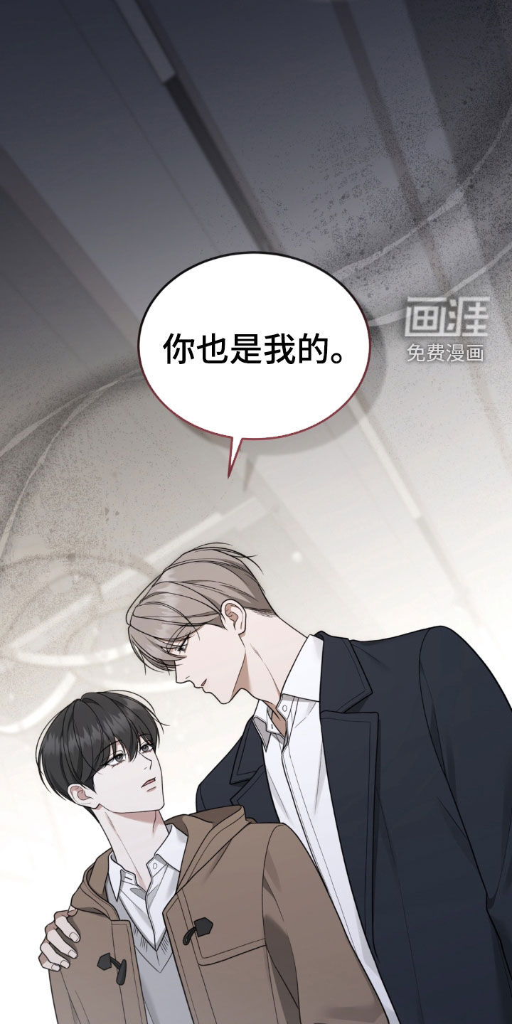 第46话27