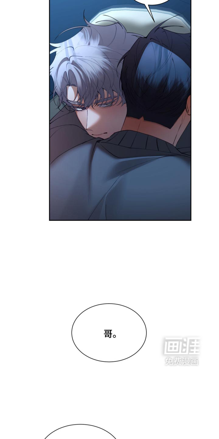 第34话17