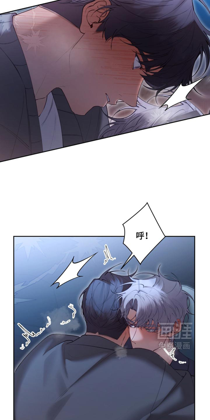 第34话8