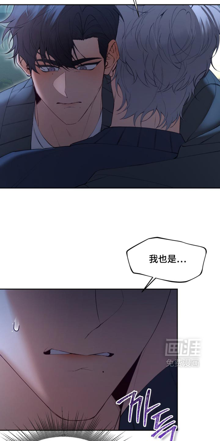 第34话19