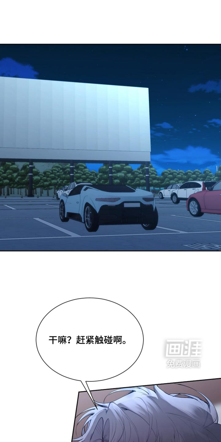 第34话0
