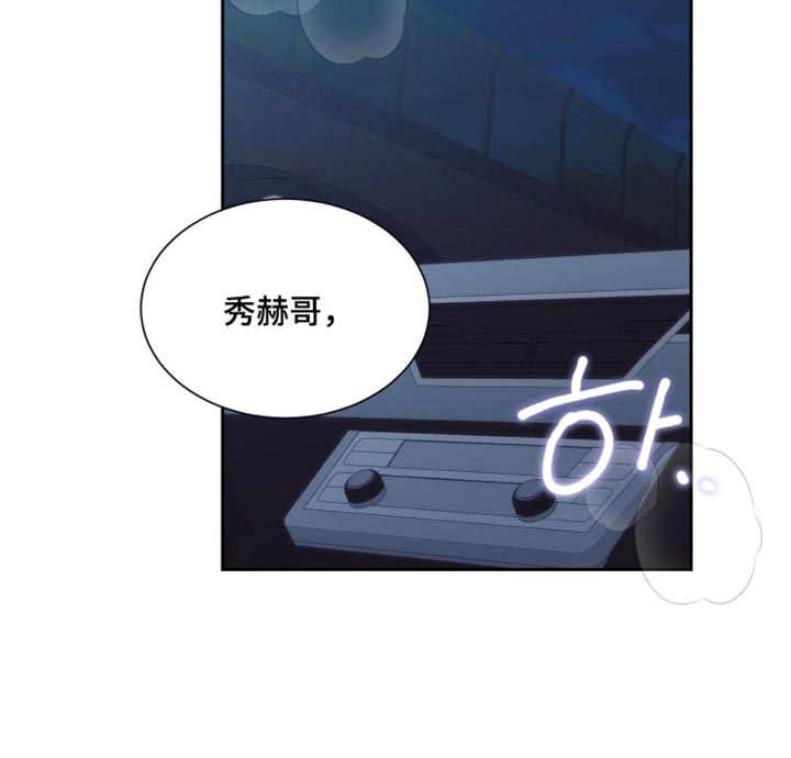 第34话15