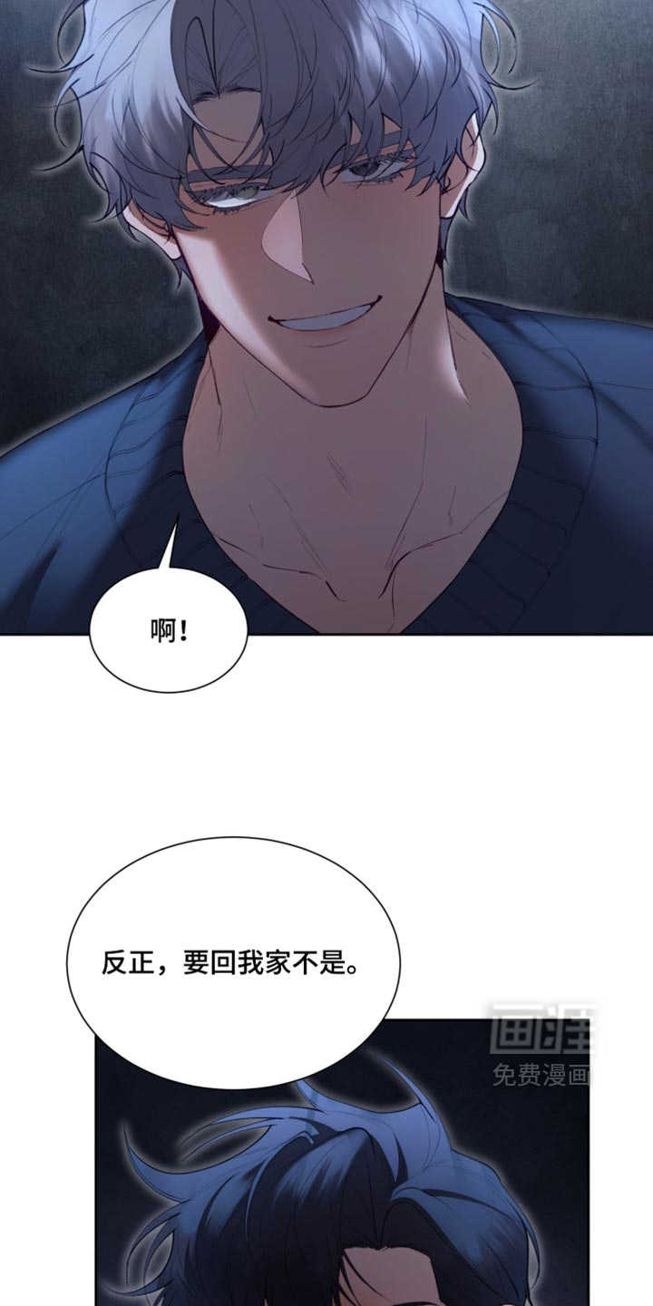第34话29
