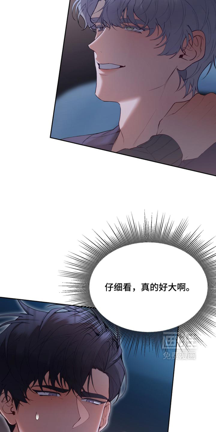 第34话1