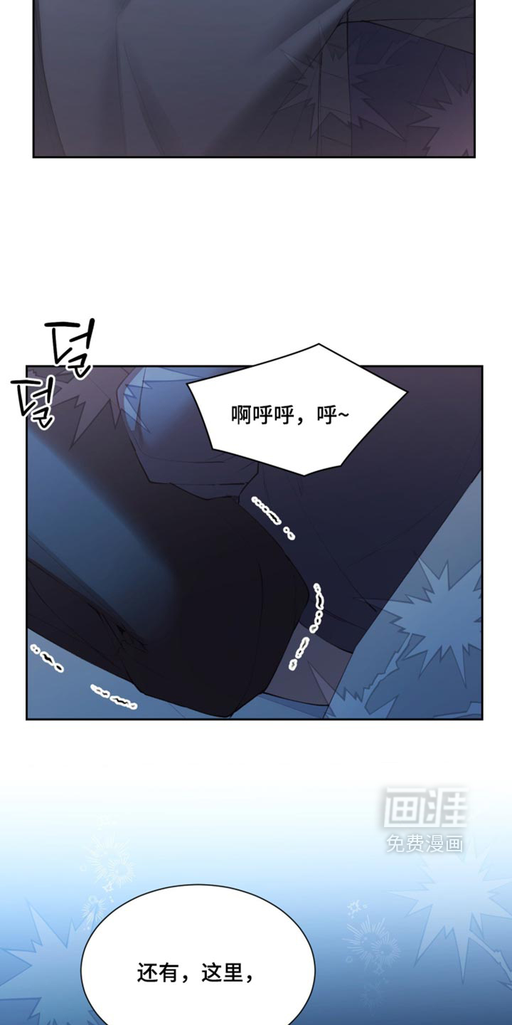 第34话9