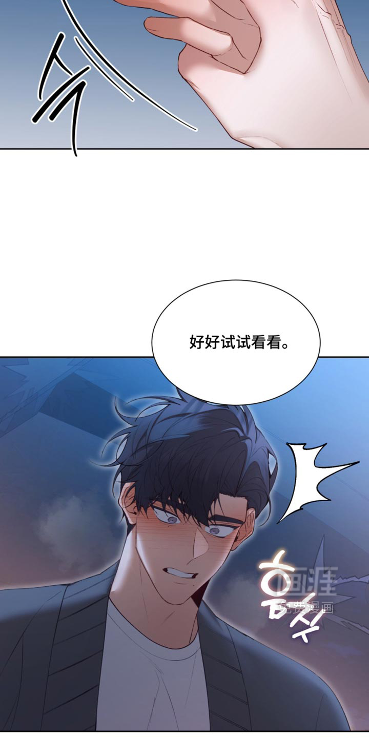 第34话13