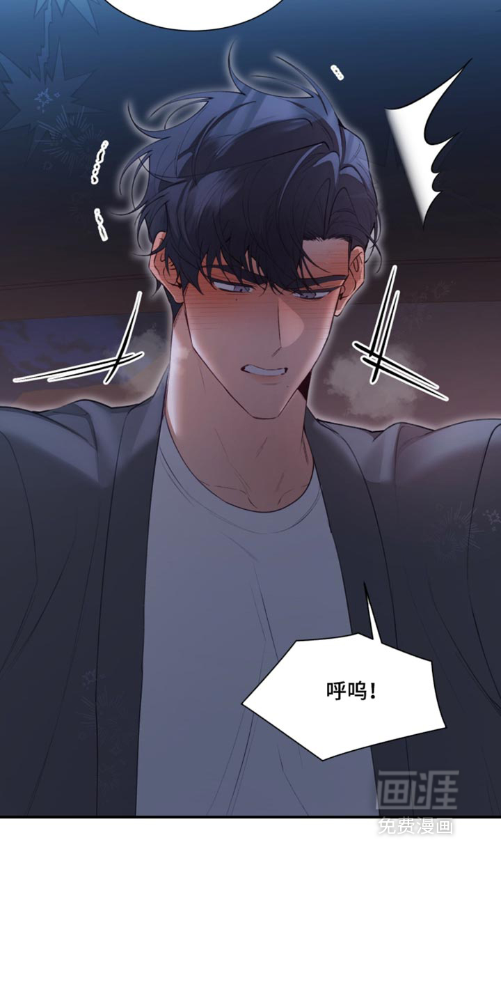 第34话10