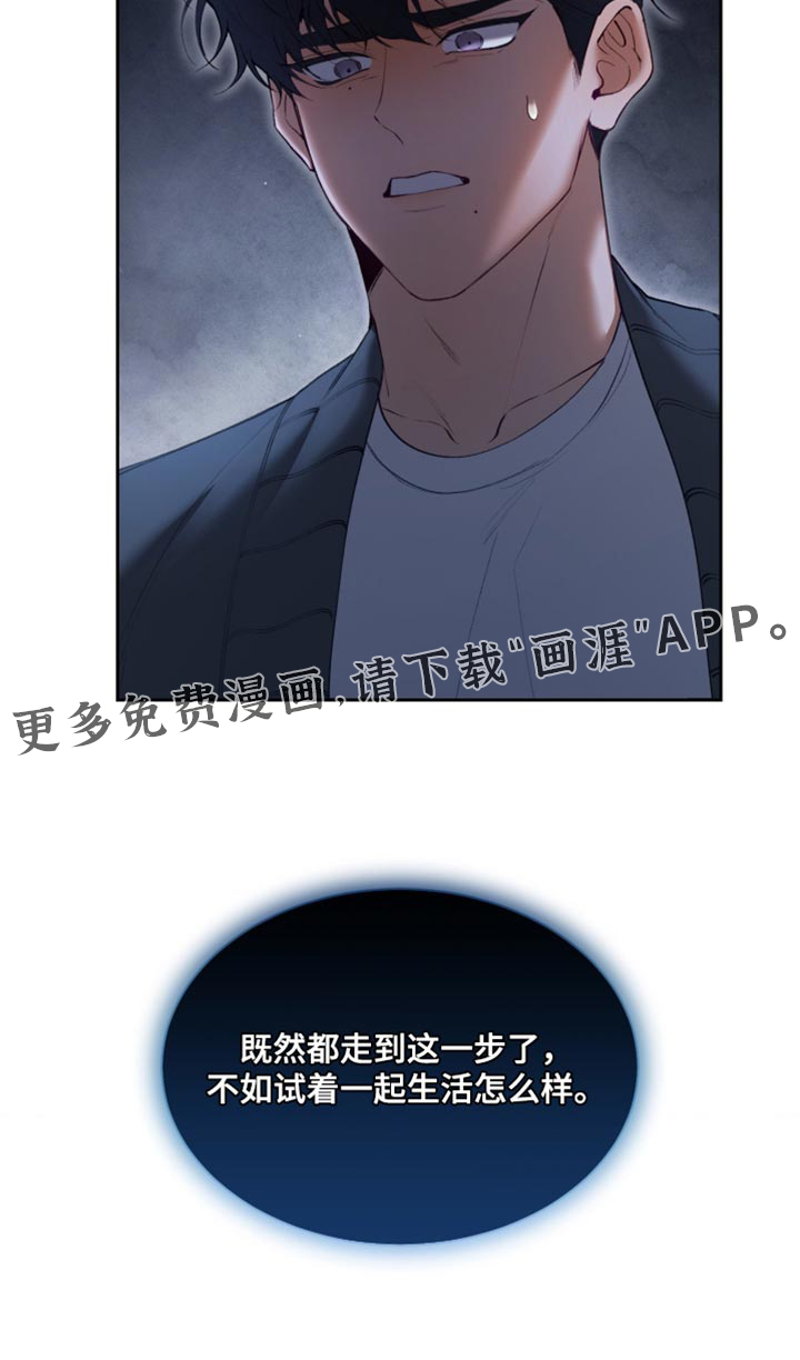 第34话30