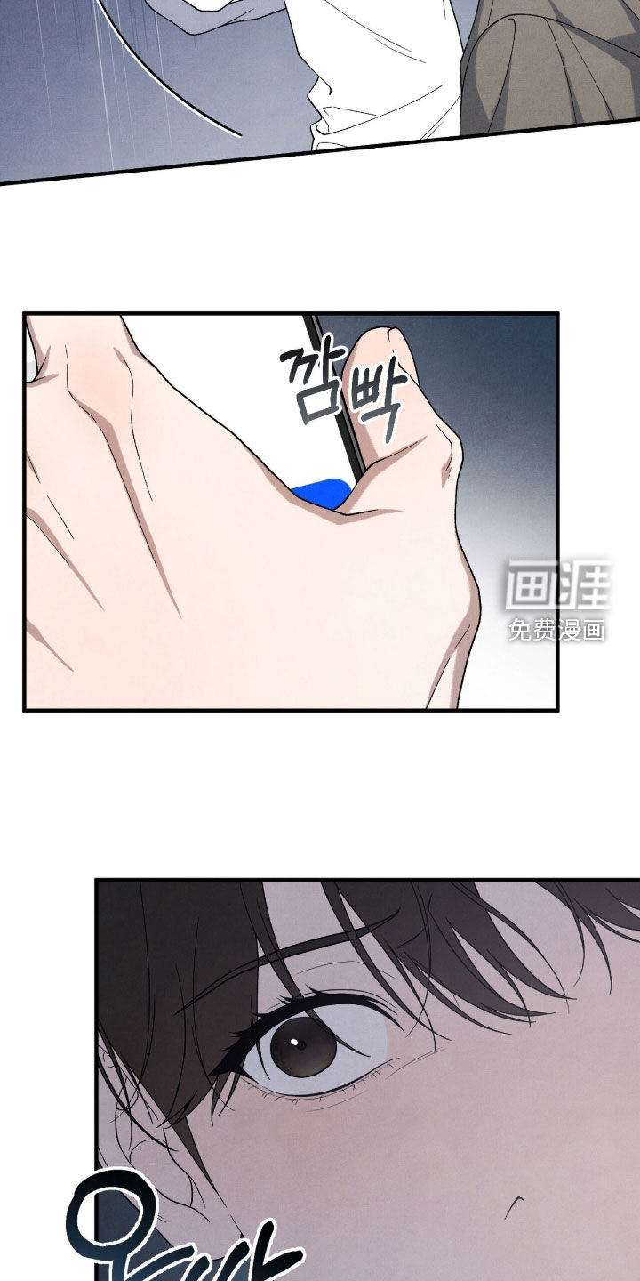 第69话27